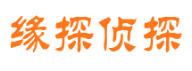 德令哈市婚姻调查